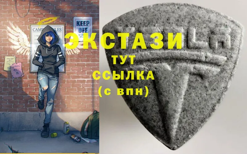 Ecstasy Punisher  купить наркотики цена  Бугульма 